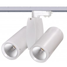 LED-Schienen-Beleuchtung 30W  Dimmbar